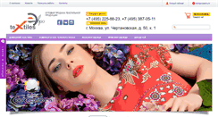 Desktop Screenshot of evrotekstil.ru